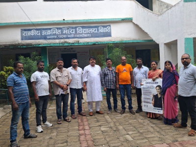 Hazaribagh News : कांग्रेस जिला प्रभारी ने SIR को लेकर पदमा में बूथों का किया दौरा