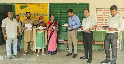 Dhanbad News : एसआईआर अभियान शुरू, 29 जुलाई तक घर-घर जाएंगे बीएलओ