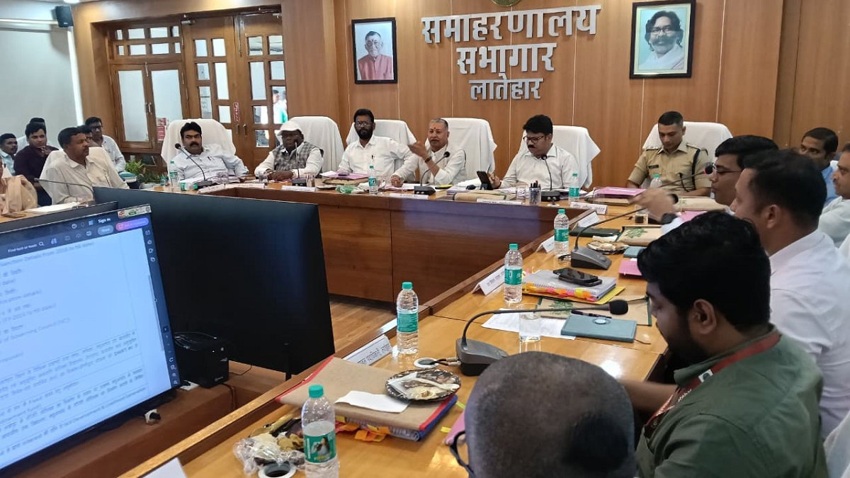 DISHA Meeting