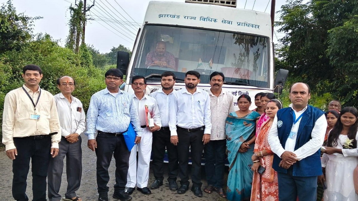 Mobile Lok Adalat