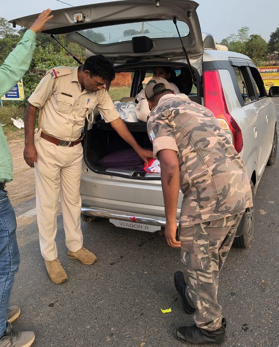Vehicle Inspection Drive