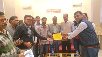 रामगढ़ः सीसीएल रजरप्पा के सेवानिवृत्त कर्मियों को दी गई विदाई