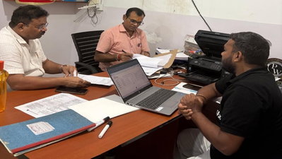 Giridih News : एसडीएम ने कोचिंग संस्थानों का किया निरीक्षण, नियमों का पालन करने का निर्देश