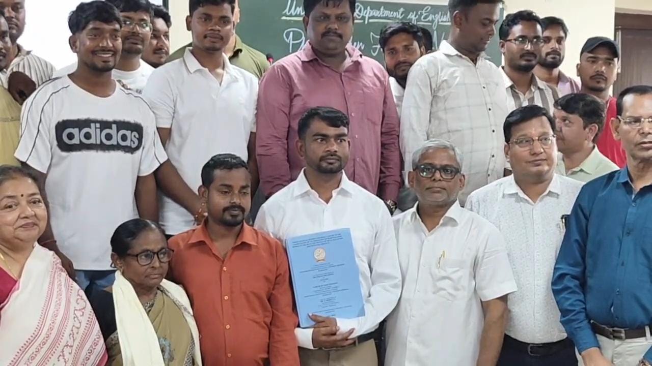 MLA Jairam Mahto