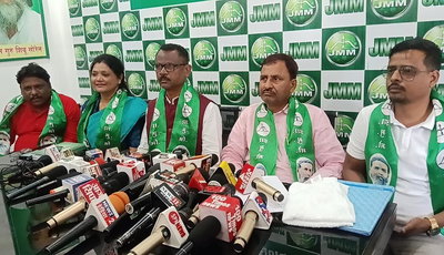 धनबादः हजारीबाग कांड को लेकर झामुमो का भाजपा पर हमला, पुलिस की सराहना