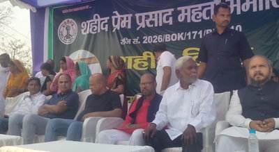 बोकारो: झारखंड में विस्थापन बड़ी समस्या- चंपाई सोरेन