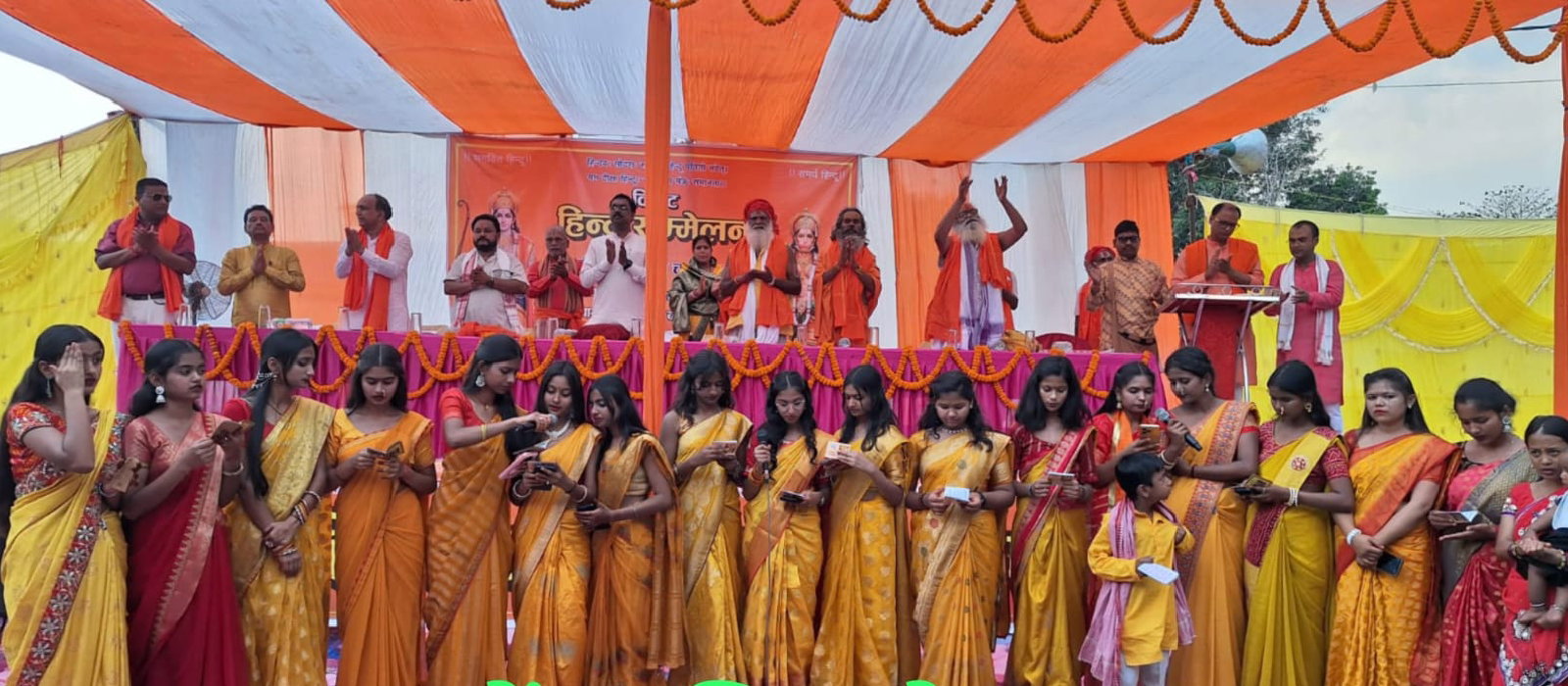 सिमडेगाः हिंदुओं को तोड़ने वाली शक्तियों से सावधान रहें- चैतन्य ब्रह्मचारी