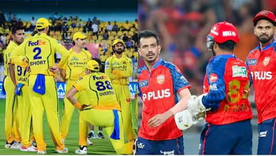 IPL 2026 : पंजाब ने चेन्नई को 5 विकेट से हराया