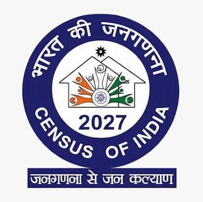 Dhanbad News : जनगणना में लापरवाही पर नगर निगम सख्त, 150 कर्मियों को शो-कॉज