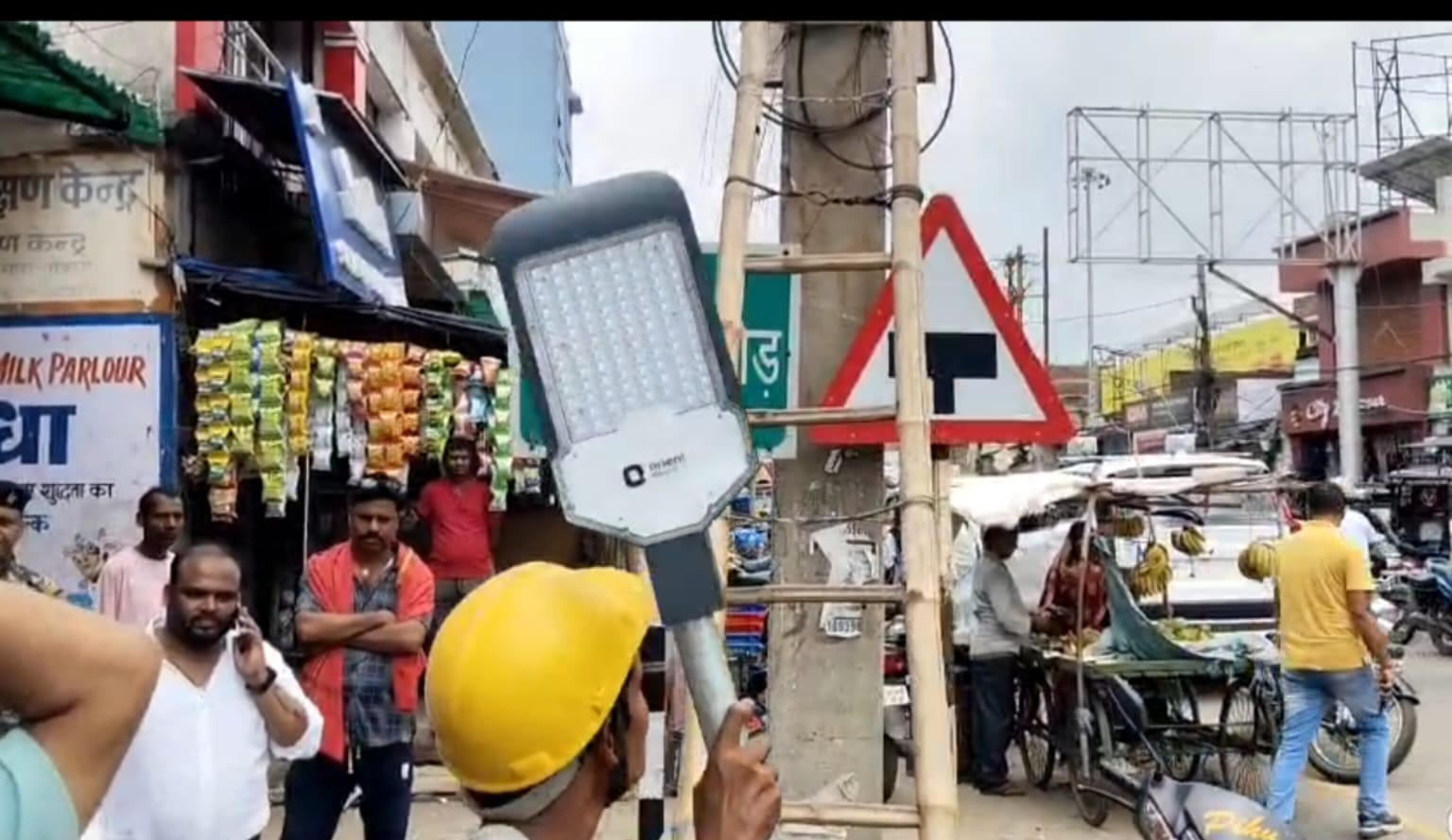 Uploaded Image