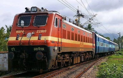 Railway News : रेलवे भर्ती परीक्षा के अभ्यर्थियों को राहत, चलेंगी दो जोड़ी परीक्षा स्पेशल ट्रेन