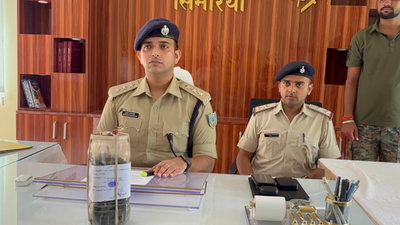 Chatra News :  डेढ़ किलो अफीम के साथ महिला तस्कर गिरफ्तार