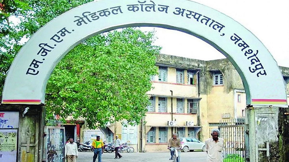 MGM Hospital