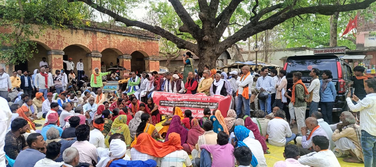 पलामूः चैनपुर कांड में गिरफ्तारी नहीं होने पर भाकपा माले का आक्रोश मार्च