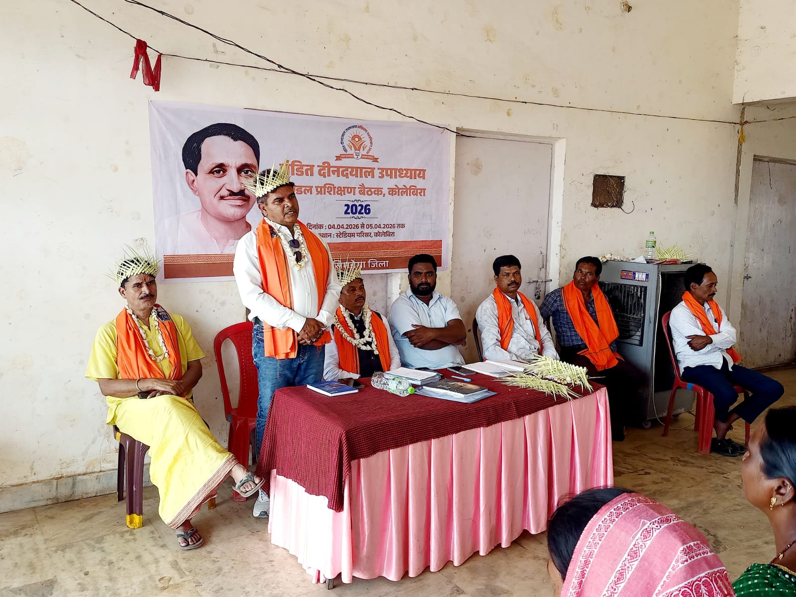 सिमडेगाः भाजपा की प्रशिक्षण बैठक में संगठन के सशक्तिकरण पर जोर