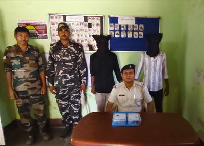 देवघरः दो साइबर अपराधी गिरफ्तार, नकदी बरामद