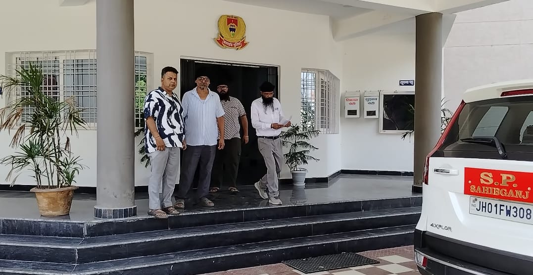 साहिबगंजः गुरुद्वारा की जमीन पर जबरन कब्जा का आरोप, सिख समाज में आक्रोश