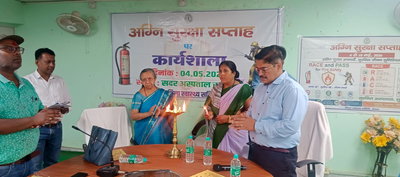 Deoghar News : सदर अस्पताल में अग्नि सुरक्षा सप्ताह, आग से बचाव की दी गई जानकारी