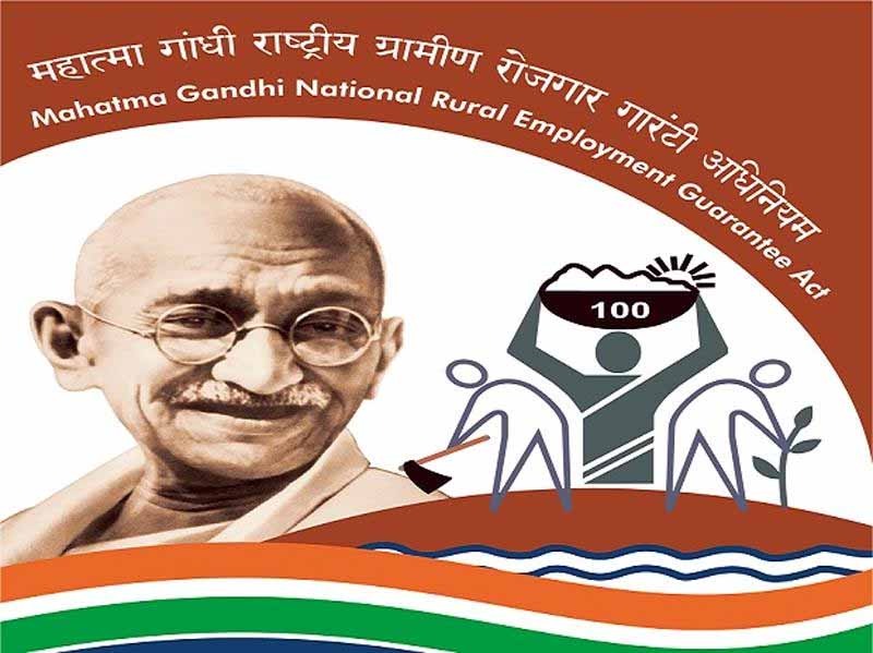 Gumla News : मनरेगा वेंडरों ने सरकार को लगाया लाखों का चूना, DDC ने दिया 1 हफ्ते का अल्टीमेटम