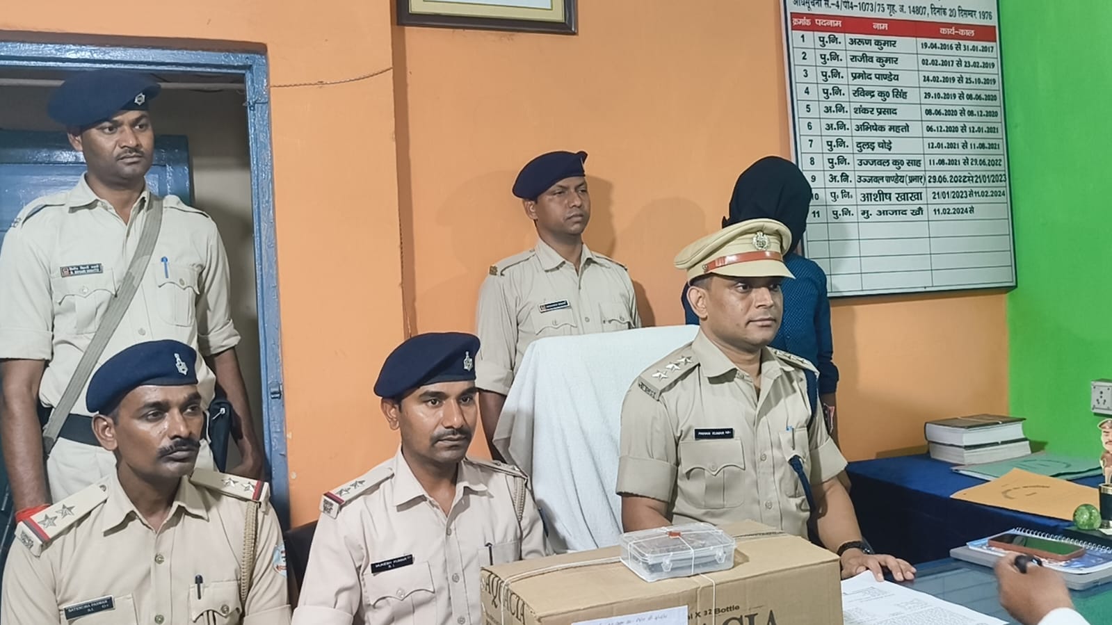 Bokaro News : माराफारी में गांजा के साथ तस्कर गिरफ्तार