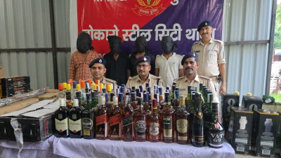 Bokaro News : शराब दुकान में चोरी का खुलासा, 4 आरोपी गिरफ्तार, 3.5 लाख की शराब बरामद