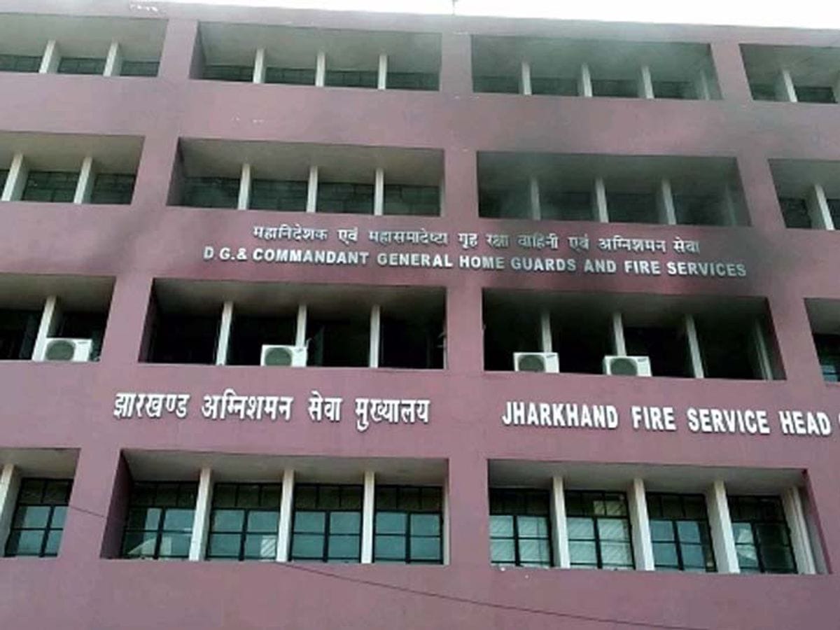 Jharkhand News : पुलिस मुख्यालय सहित बड़े स्कूलों व होटलों में फायर सेफ्टी फेल