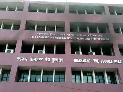 Jharkhand News : पुलिस मुख्यालय सहित बड़े स्कूलों व होटलों में फायर सेफ्टी फेल