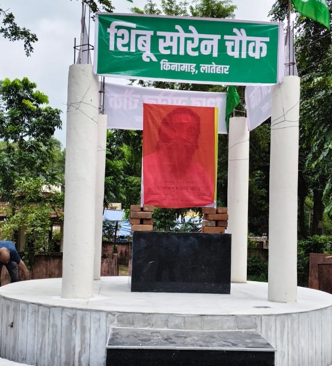 Uploaded Image