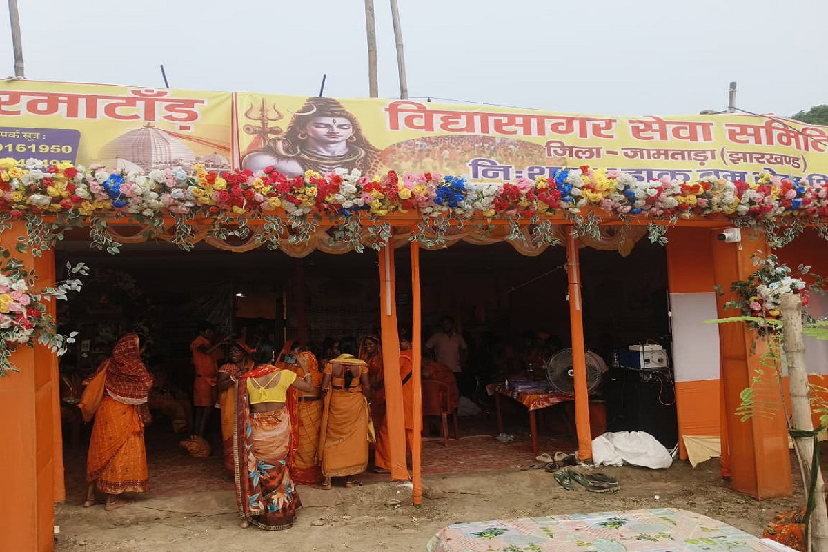 Uploaded Image