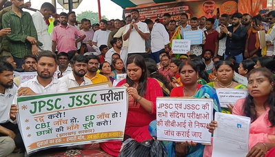 Dhanbad News : JPSC परीक्षा में गड़बड़ी के खिलाफ JLKM का प्रदर्शन, विधायक जयराम महतो सरकार को चेताया