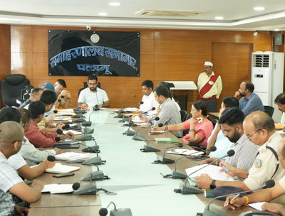 Palamu News : स्वतंत्रता दिवस की तैयारी को लेकर डीसी ने अधिकारियों संग की बैठक, दिए निर्देश