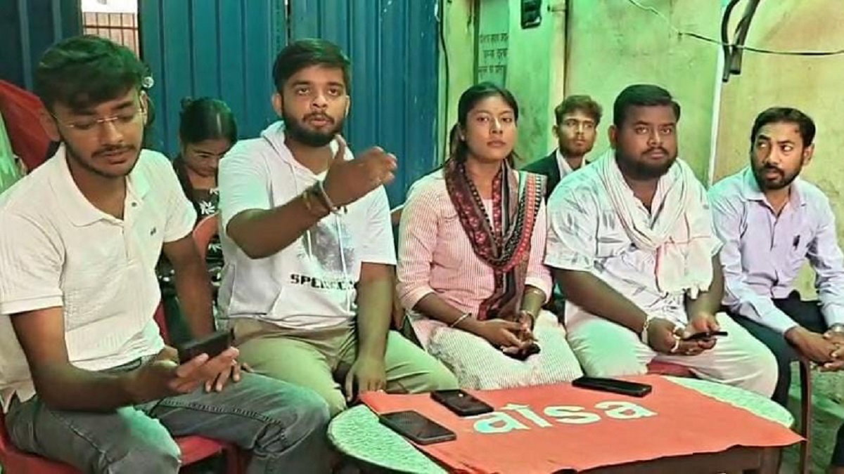 Dhanbad Law College