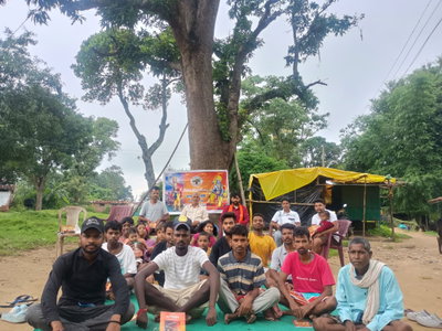 Gumla News : फोरी पंचायत में मना विहिप का स्थापना दिवस