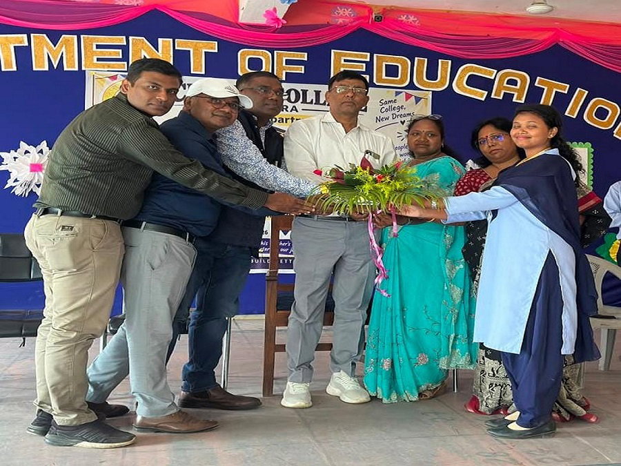 Chatra B-Ed College