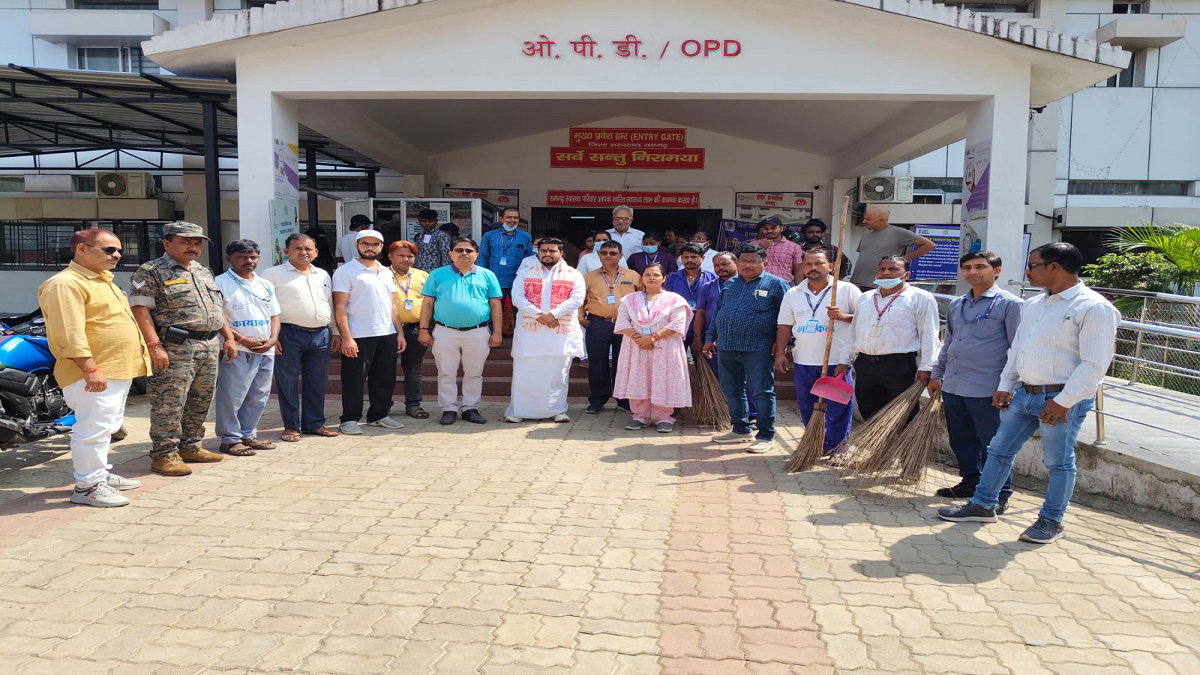 RamgarhSadar Hospital