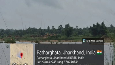 Jamtara News : विधानसभा अध्यक्ष के क्षेत्र में दिनदहाड़े बालू का अवैध कारोबार, प्रशासन की चुप्पी पर सवाल