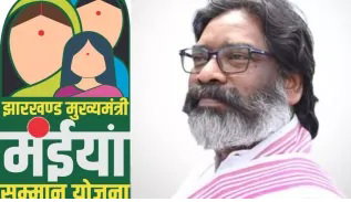 Jamtara News : मंईयां सम्मान की 1.52 लाख लाभुकों के खाते में पहुंची सितंबर की राशि