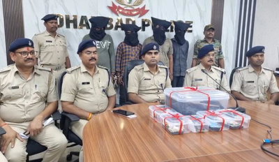 Dhanbad News :  छिनतई कांड का खुलासा, 4 आरोपी अरेस्ट; बाइक, लैपटॉप व नकदी बरामद