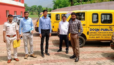 Dhanbad News : स्कूल वाहनों पर प्रशासन की सख्ती, दो स्कूलों पर 1.70 लाख रुपये जुर्माना