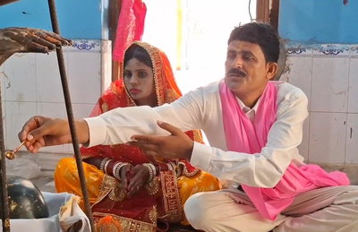 Dhanbad News : जेल परिसर के शिव मंदिर में हो रही थी शादी, प्रशासन ने रोकवाया