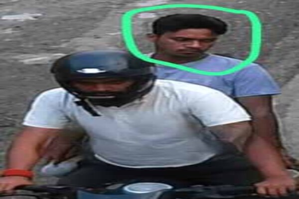 Ramgarh News : महिला के गले से सोने की चेन छीन फरार हुए उचक्के