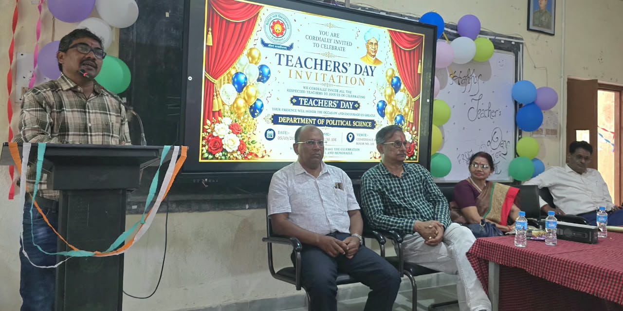 Teachers` Day