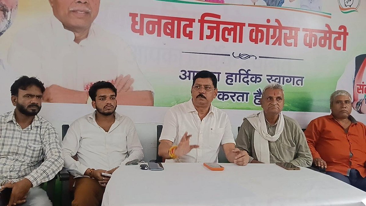 Congress protest