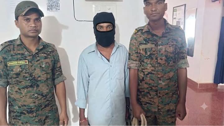 accused arrested