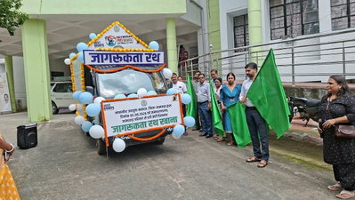 Jamtara News : डीसी ने जागरूकता रथ किया रवाना, लोगों को बाल संरक्षण की देगा जानकारी