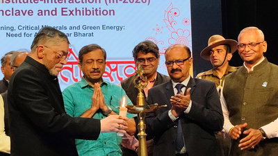 आत्मनिर्भर भारत की नींव है स्मार्ट माइनिंगः राज्यपाल