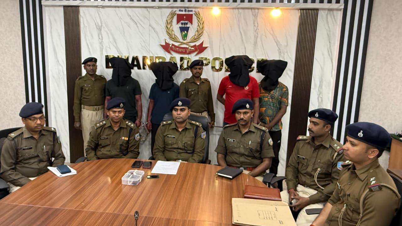 धनबादः बरमसिया फायरिंग मामले में 4 गिरफ्तार, गोली लगने से दो युवक हुए थे घायल