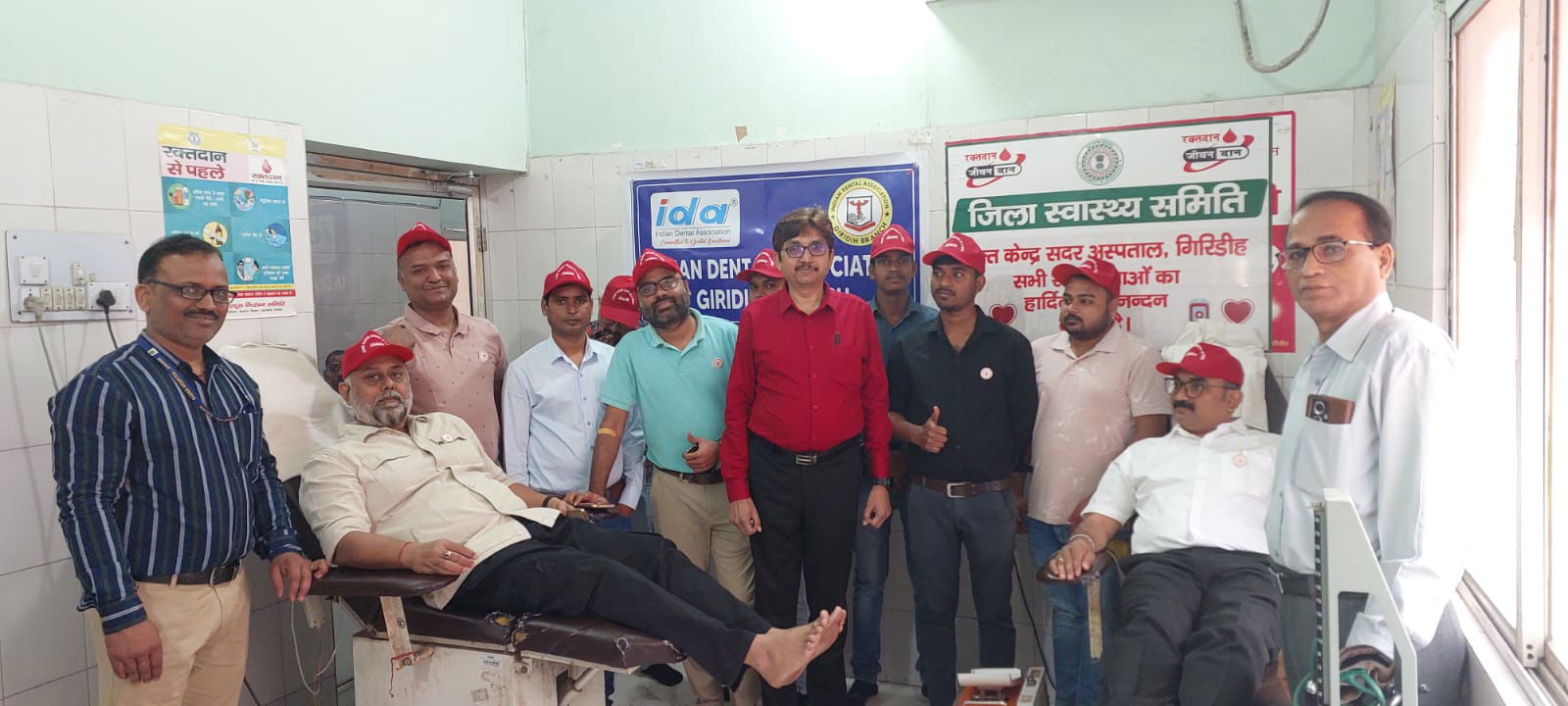 गिरिडीहः IDA ने मनाया दंत चिकित्सक दिवस, डॉक्टरों ने किया रक्तदान