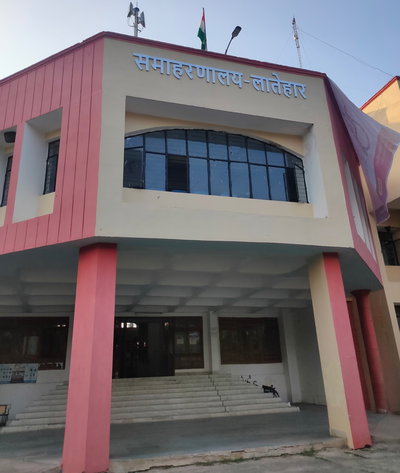 लातेहारः पूर्व सीआई पर गिरी विभागीय गाज, सेवानिवृत्त किये गये