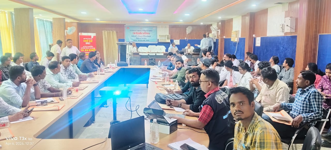 सिमडेगाः IDA इम्पैक्ट सर्वे को लेकर कर्मियों को दिया गया प्रशिक्षण